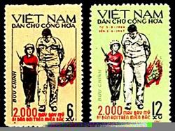 Stamps help promote Vietnam’s image  - ảnh 5